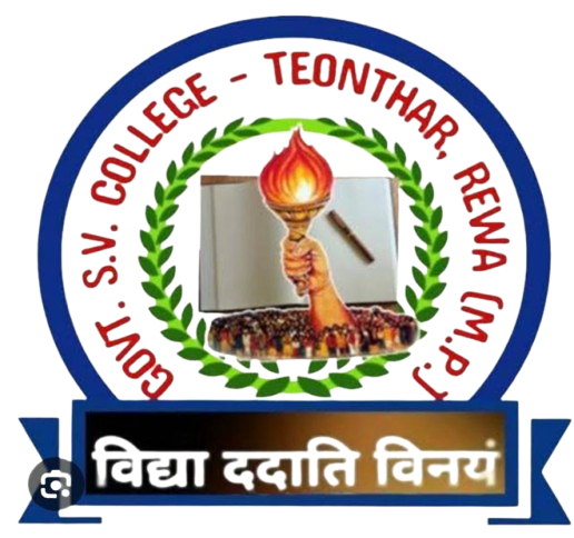 Govt. Swami Vivekanand College, Teonthar