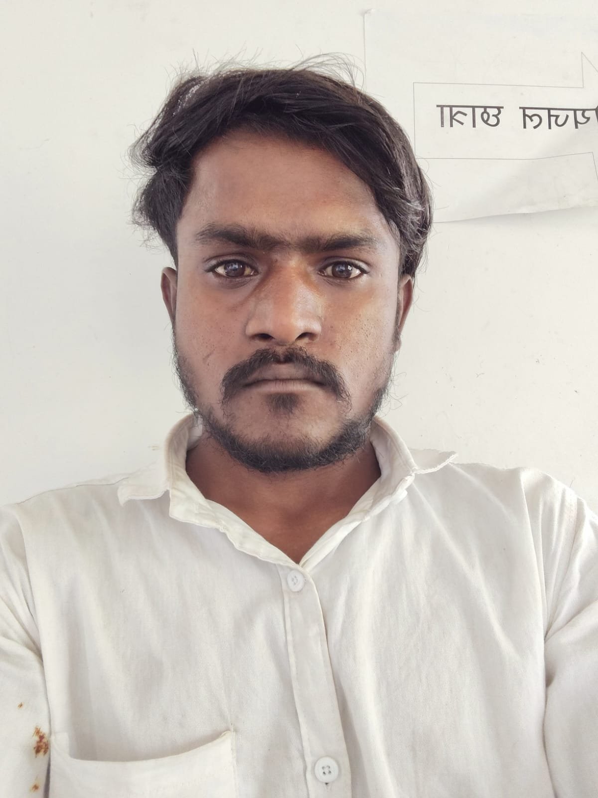 आशीष कुमार